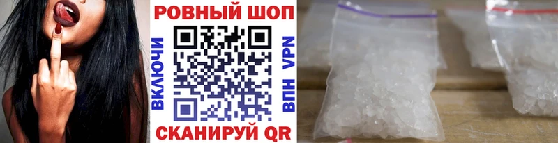 Сколько стоит Чита Канабис Alpha-PVP ГАШИШ Мефедрон