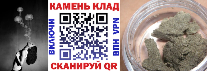 blacksprut маркетплейс  Чита  ГАШ ice o lator  продажа наркотиков 