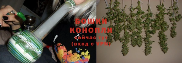 бутик Наволоки