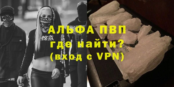 кокаин колумбия Болотное