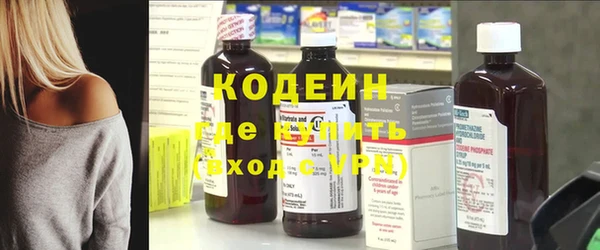 соль курить ск Надым