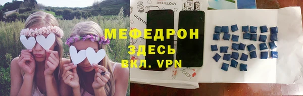 apvp Нея