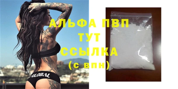кокаин колумбия Болотное