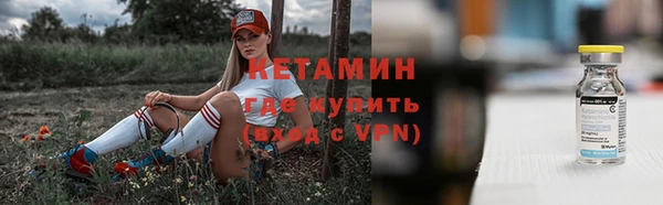 соль курить ск Надым