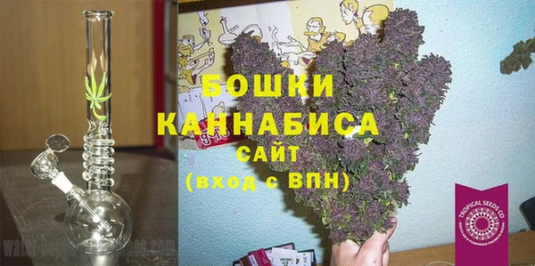 apvp Нея