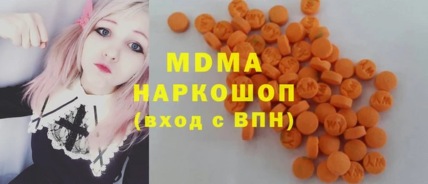 apvp Нея