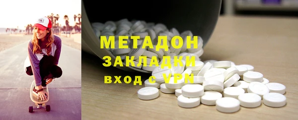 a pvp Нефтекумск