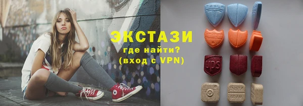 apvp Нея
