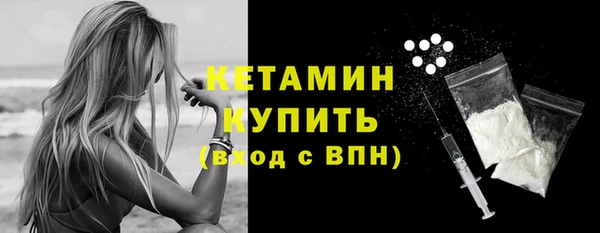 apvp Нея