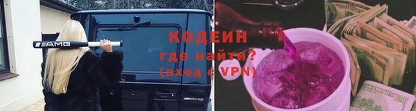 бутик Наволоки