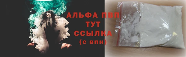 дурь Вязники