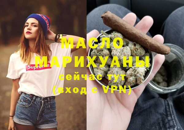 бутик Наволоки
