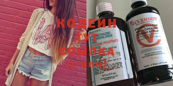 a pvp Нефтекумск