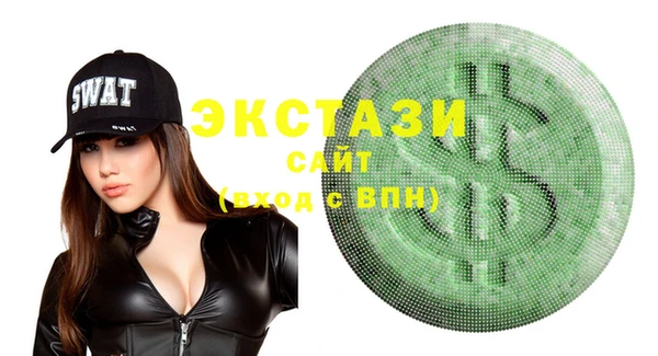 ALPHA PVP Нефтегорск