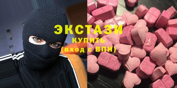 a pvp Нефтекумск