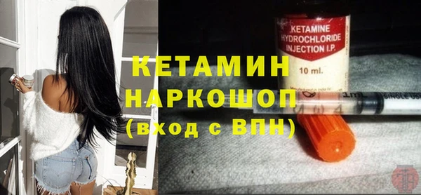 ALPHA PVP Нефтегорск
