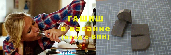 дурь Вязники