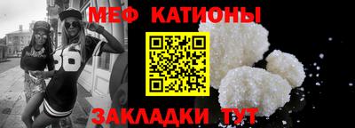 прущая мука Берёзовский