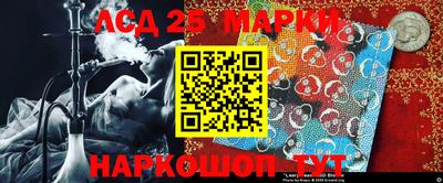 прущая мука Берёзовский