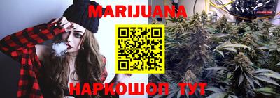 круглые Кандалакша