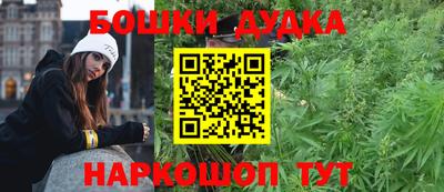 прущая мука Берёзовский