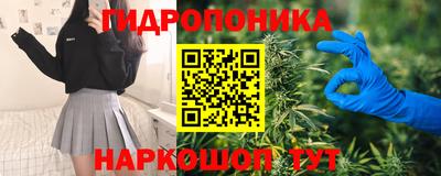 круглые Кандалакша