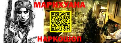 меф Канаш