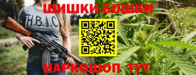 прущая мука Берёзовский