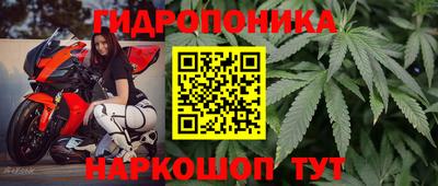 круглые Кандалакша