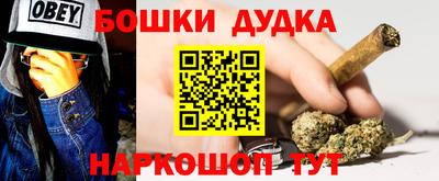 прущая мука Берёзовский