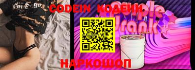 меф Канаш