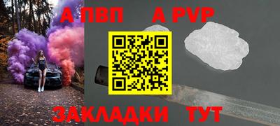 прущая мука Берёзовский