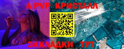 2c-b Камышлов