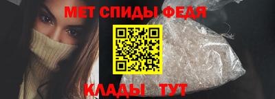 2c-b Камышлов