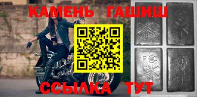 2c-b Камышлов