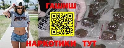 меф Канаш