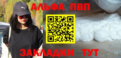 2c-b Камышлов