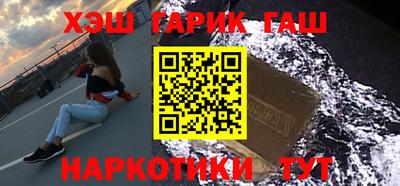 прущая мука Берёзовский