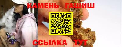 меф Канаш