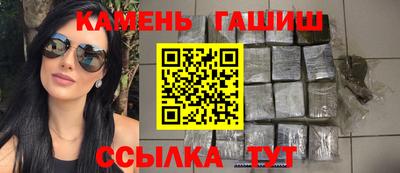 прущая мука Берёзовский