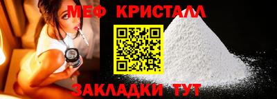 2c-b Камышлов