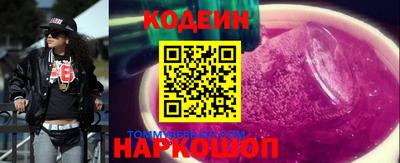 прущая мука Берёзовский