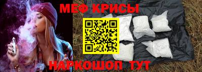 прущая мука Берёзовский