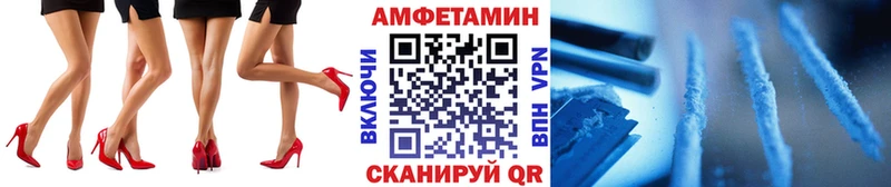 Первитин витя  Чита 