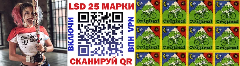 Марки NBOMe 1500мкг  наркотики  Чита 